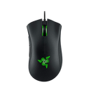 Razer Deathadder Essential