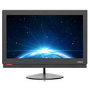 Lenovo M800z ThinkCentre Core I5 6th Gen - All In One