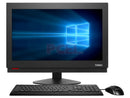 Lenovo M800z ThinkCentre Core I5 6th Gen - All In One
