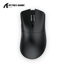 Attack Shark  R1 Wireless Gaming Mouse