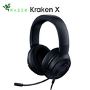 Razer Kraken X Essential Wired Gaming Headset