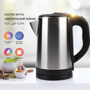 RAF Electric Kettle R.7886