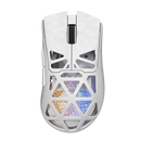 FURYCUBE G11 Ultra Lightweight Wireless Gaming Mouse
